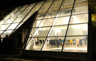 Exhibition exterior